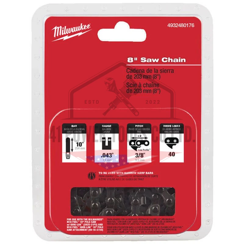 โซ่เลื่อย 8" สำหรับ M18 FHS - Image 2